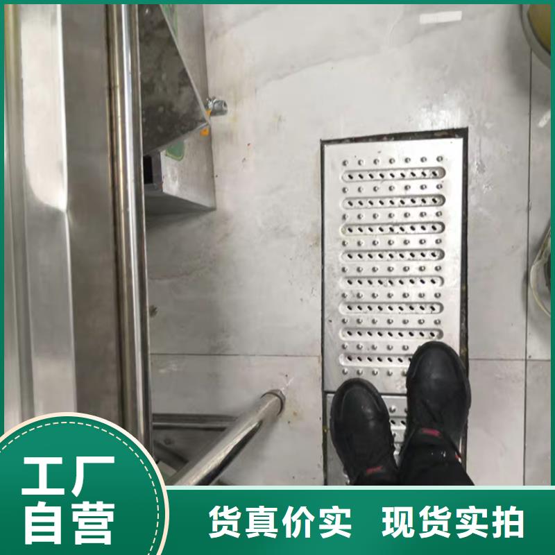 学校地沟盖板防滑凸起设计