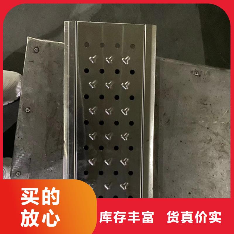 水篦子批发零售