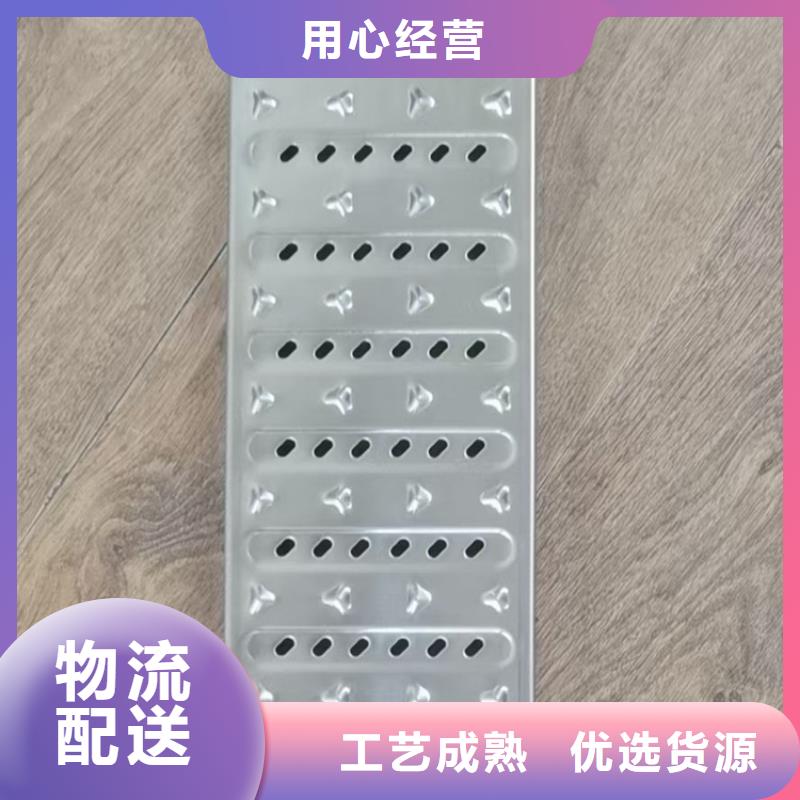 学校地沟盖板防滑凸起设计
