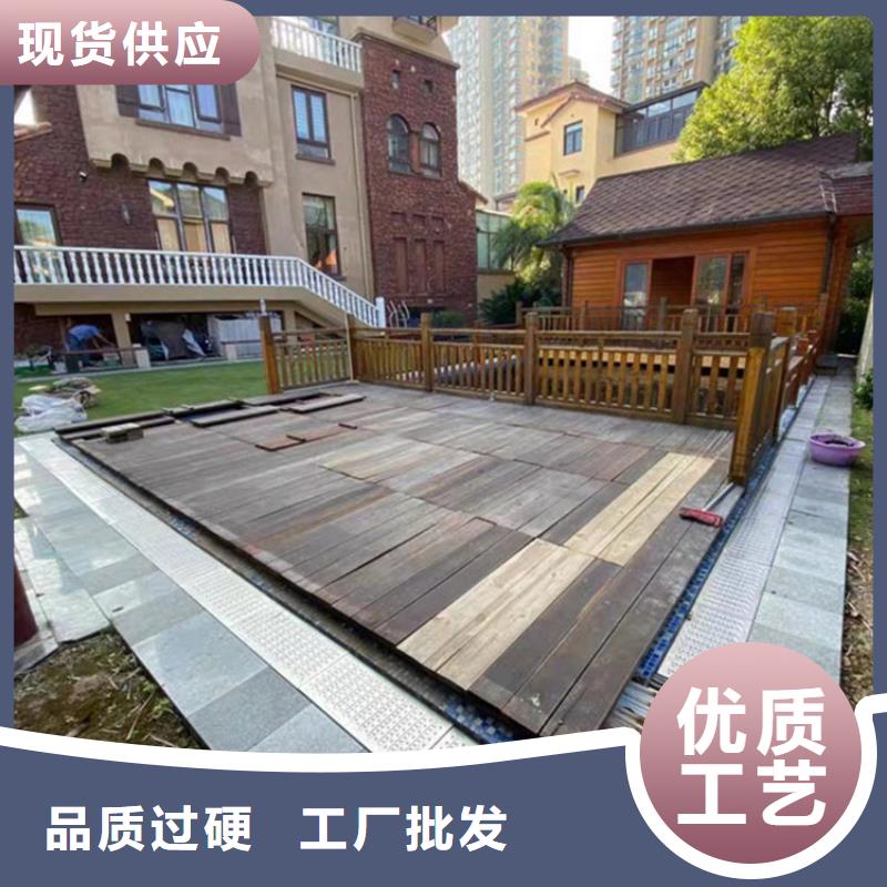 学校地沟盖板防滑凸起设计