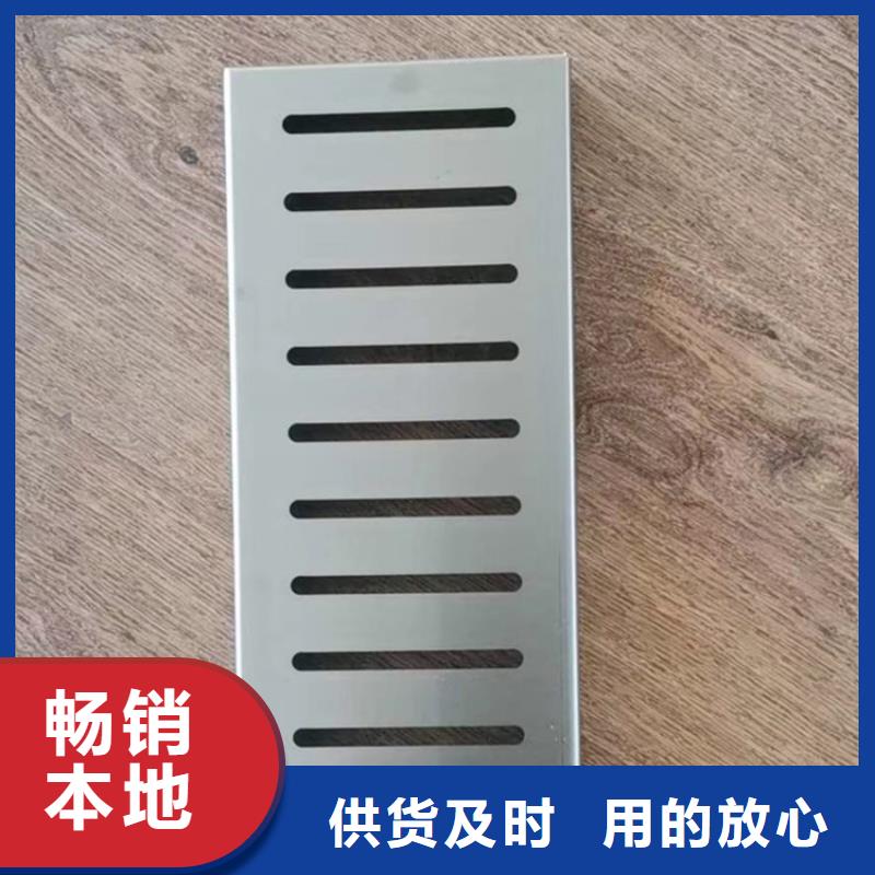 厨房水篦子厂家
