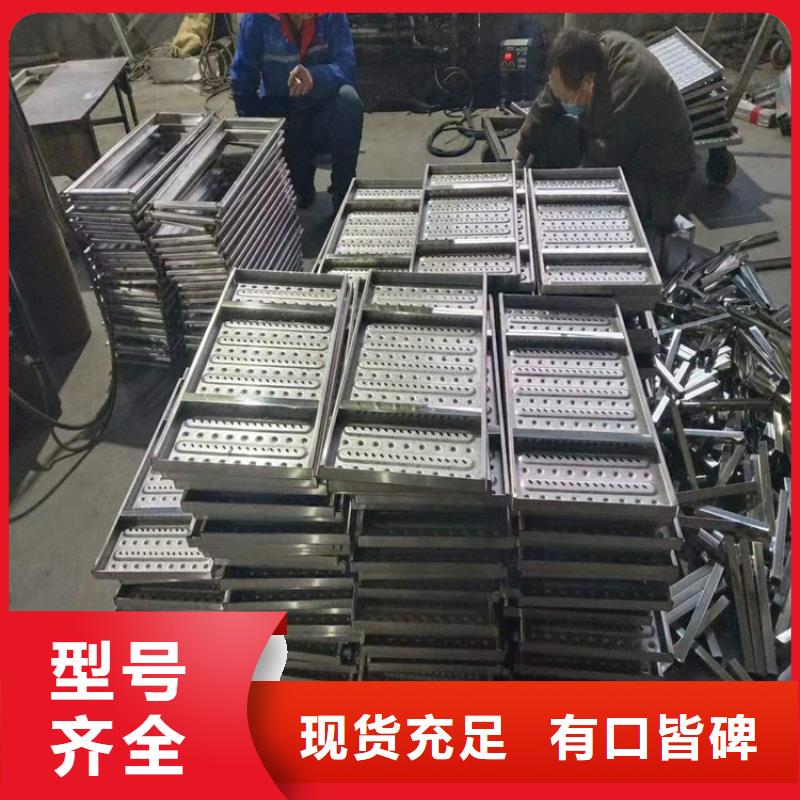 不锈钢地沟盖板实体厂家