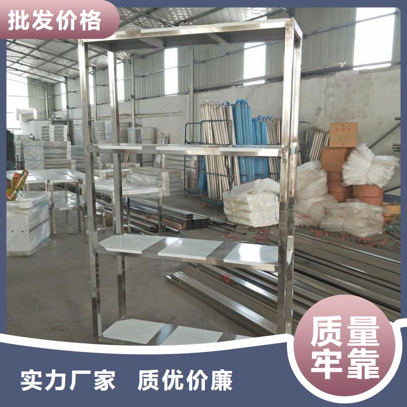 不锈钢货架工作台多年实力厂家