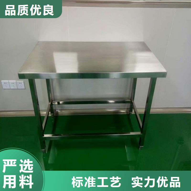 不锈钢杀鱼台打包台按需定制