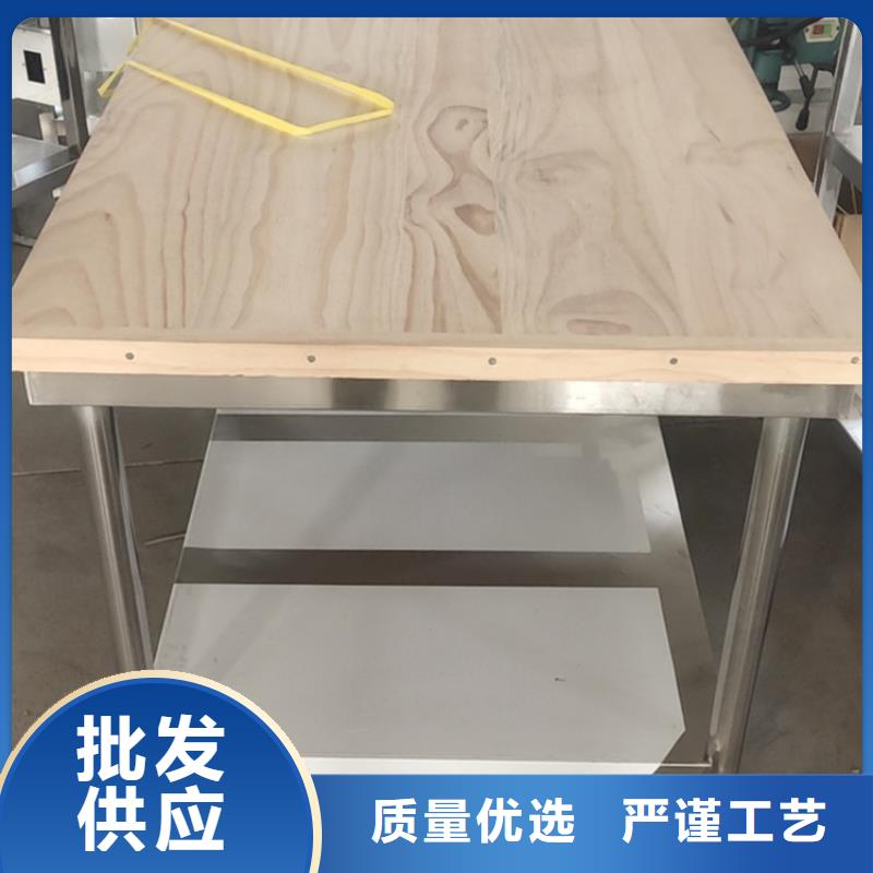 车间操作台组装焊接定制