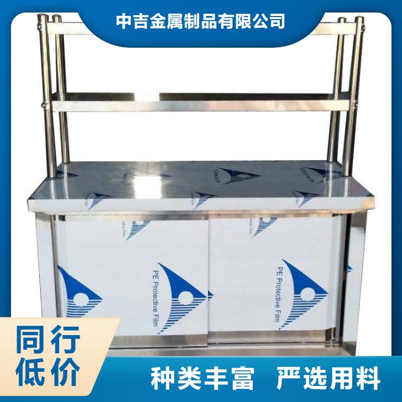 不锈钢工作台异性定制