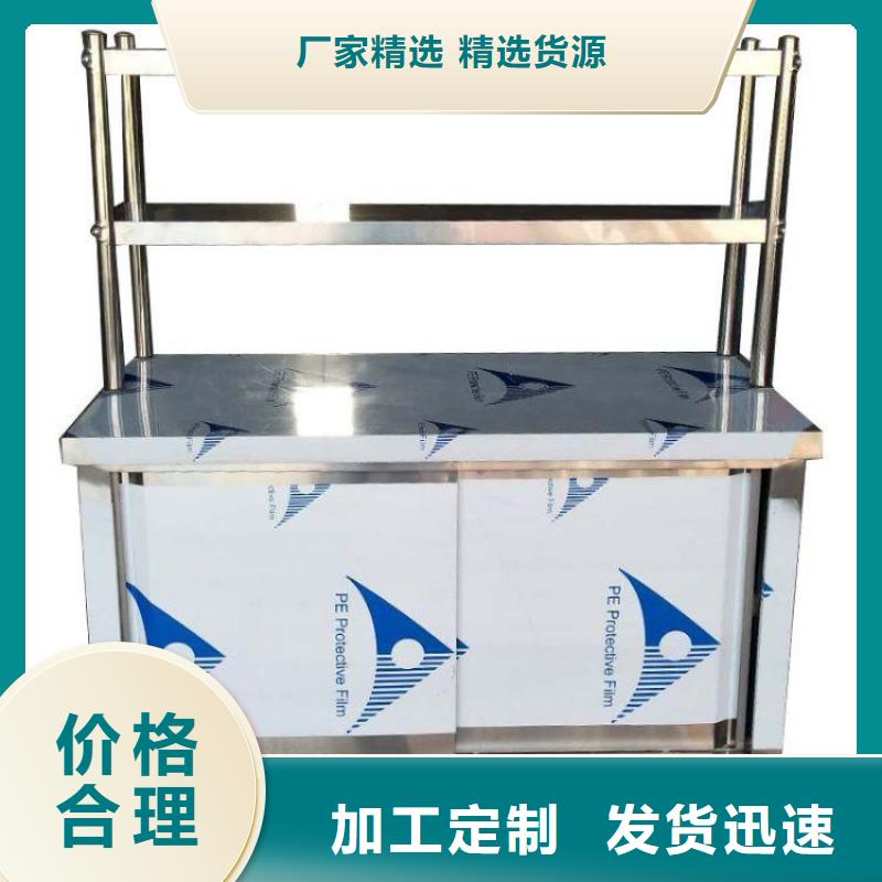车间操作台组装焊接定制