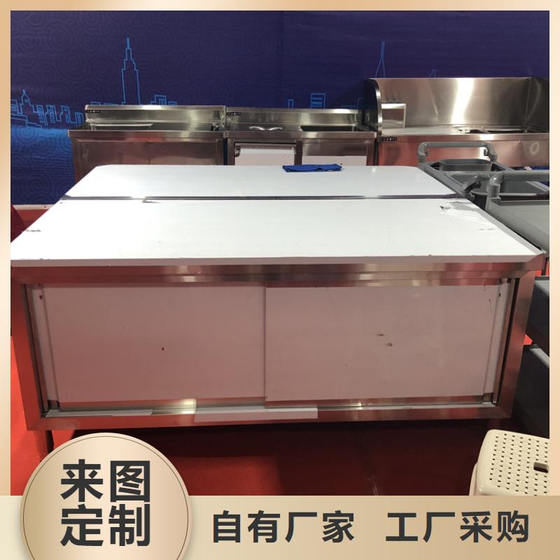 不锈钢工作台异性定制