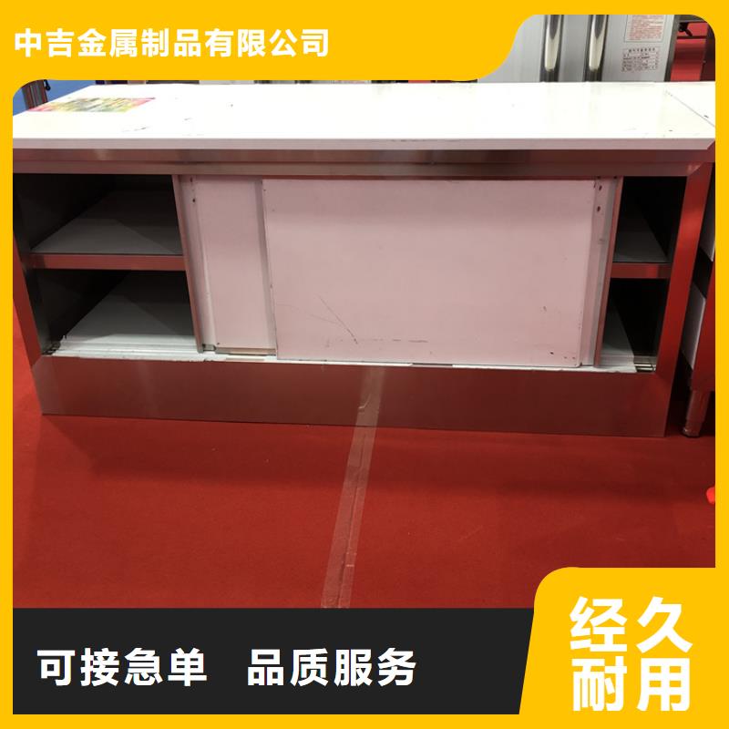 车间操作台组装焊接定制