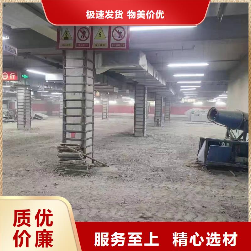 灌钢胶报价