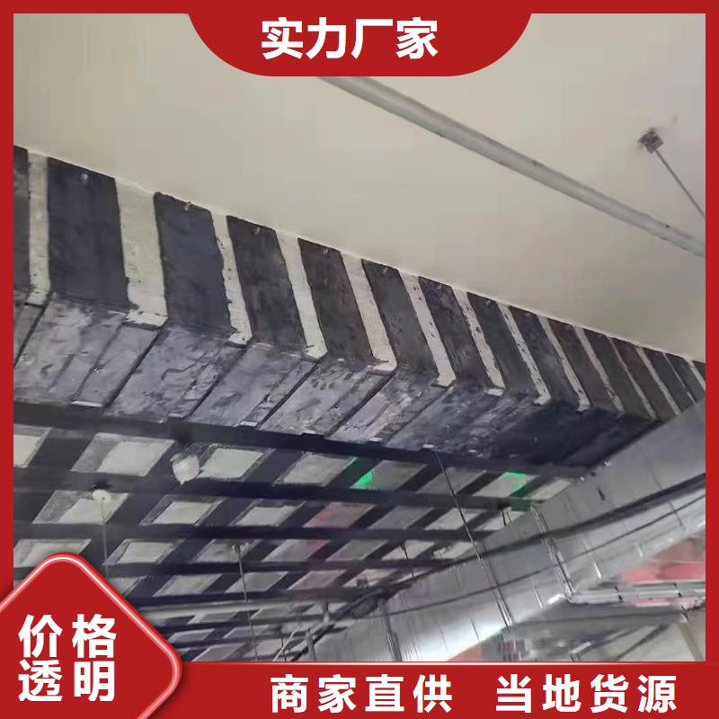 结构加固粘钢胶厂家现货