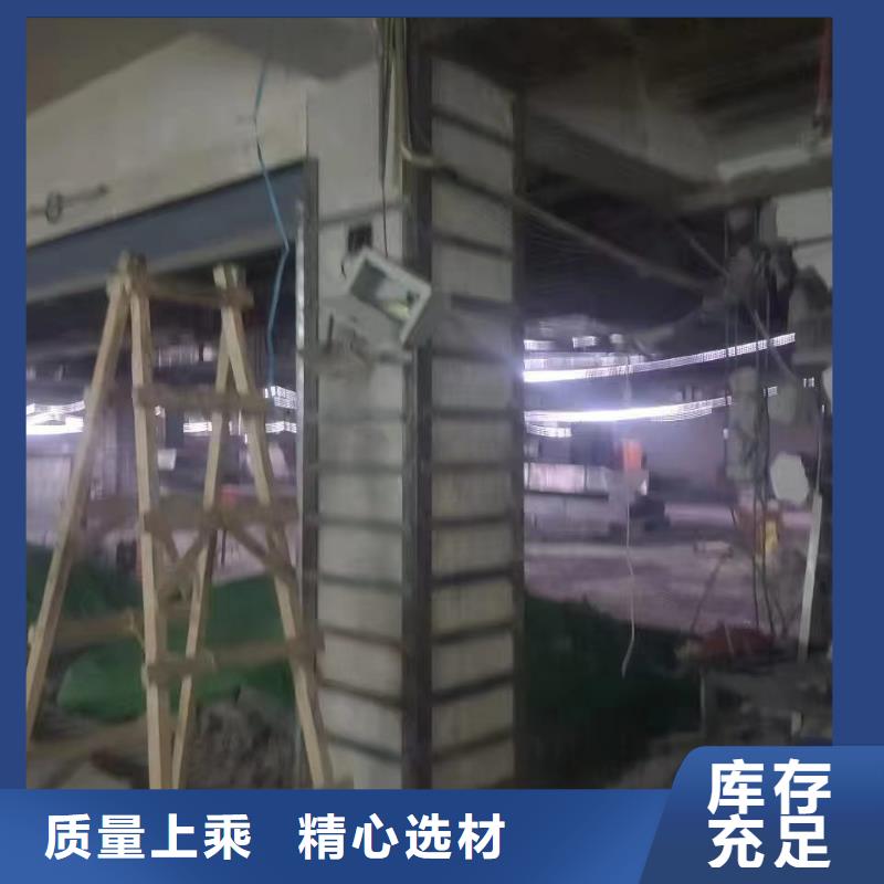 改性环氧粘钢胶供应商