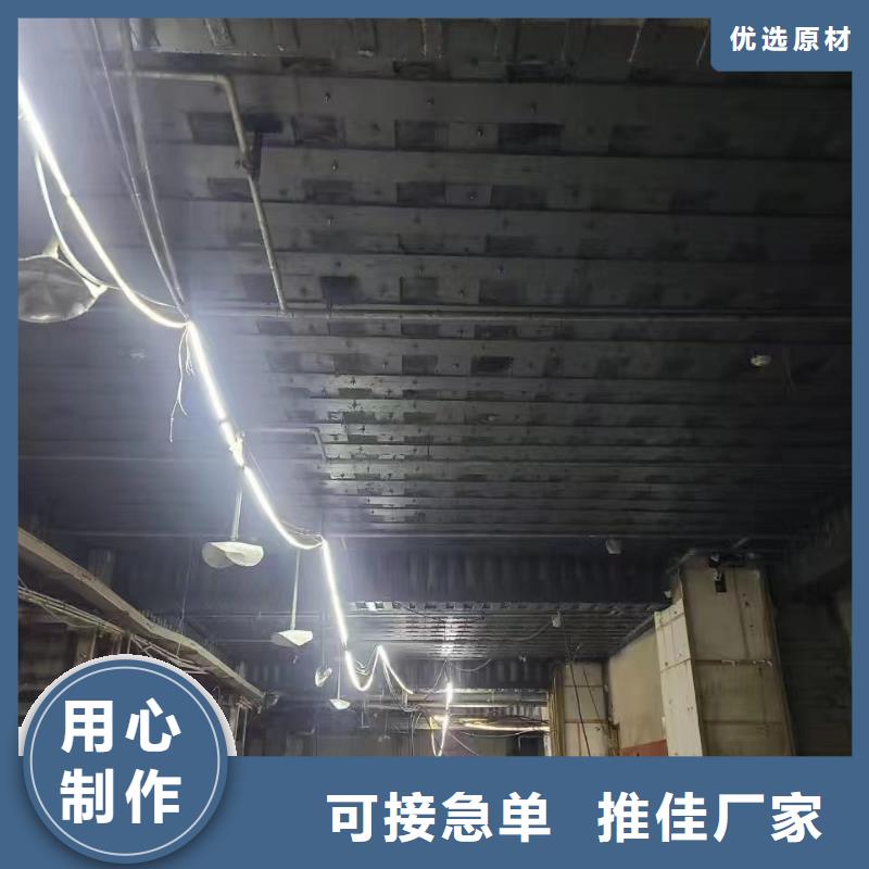 抗震粘钢胶现货供应