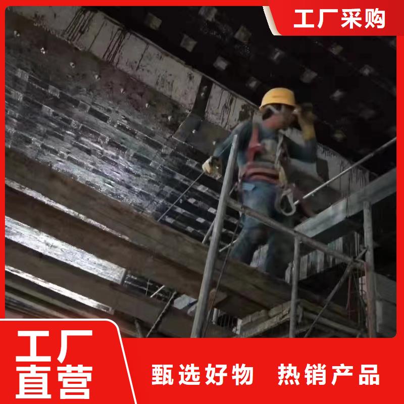 A级粘钢胶现货供应