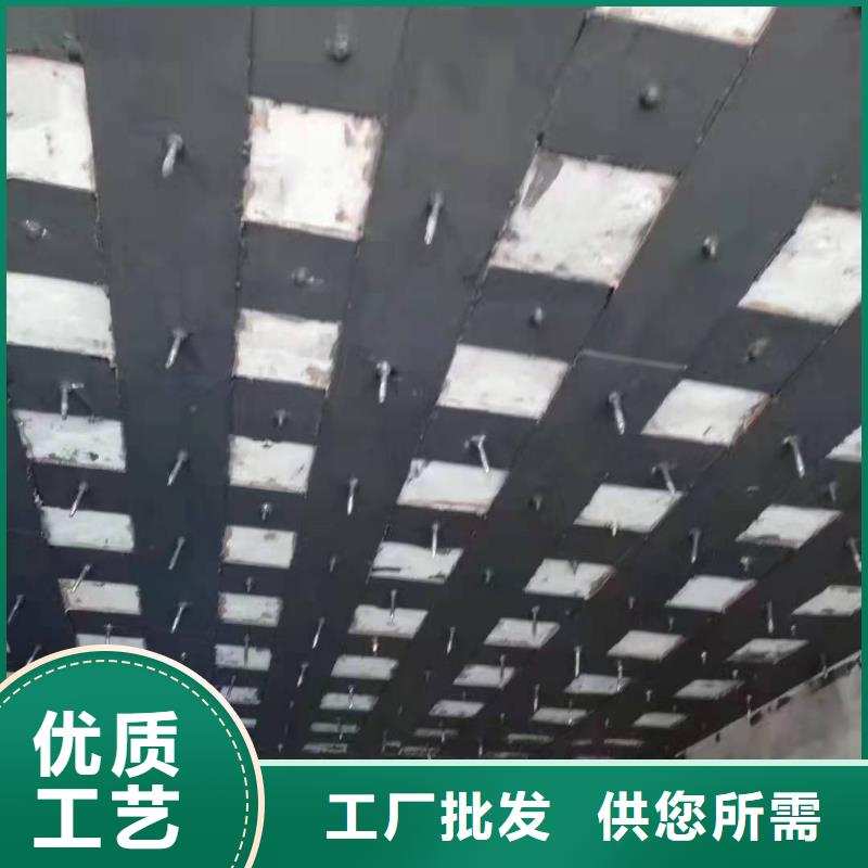 抗震粘钢胶现货供应