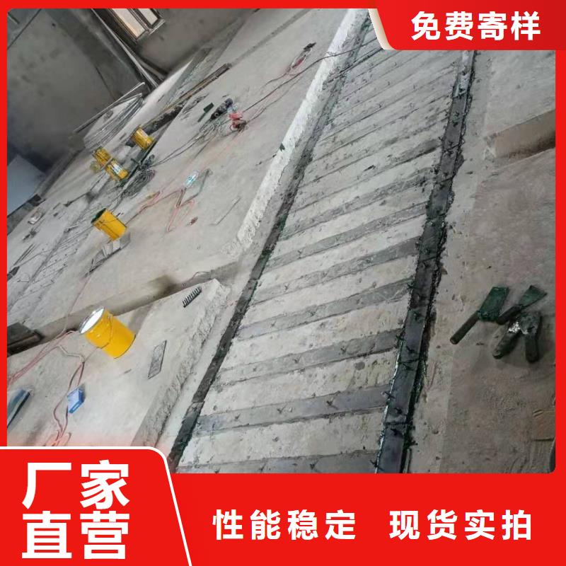 JGN型粘钢胶生产厂家