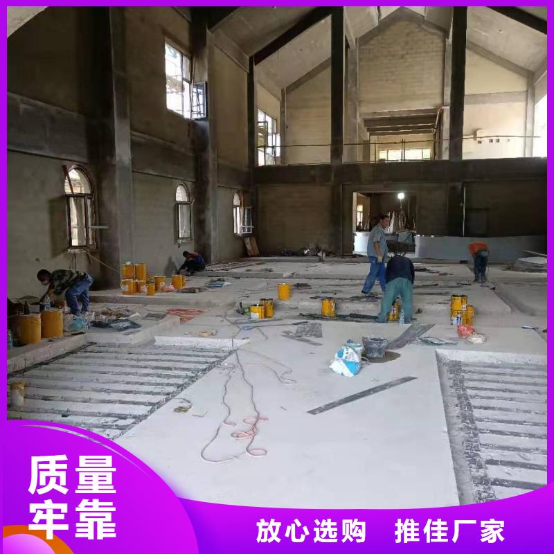 JGN型粘钢胶生产厂家