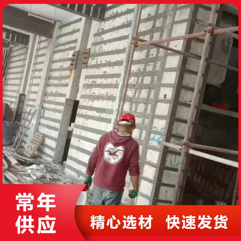 涂布型粘钢胶零售