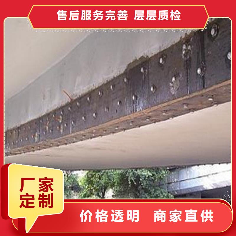 抗震粘钢胶现货供应
