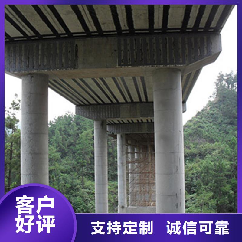 抗震粘钢胶现货齐全