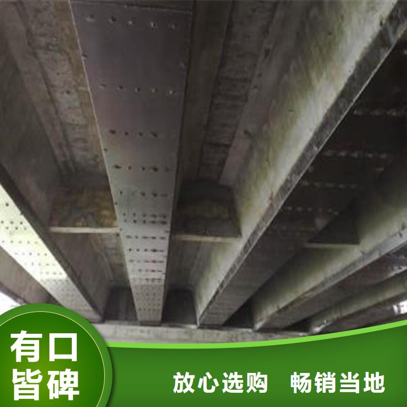 抗震粘钢胶现货齐全
