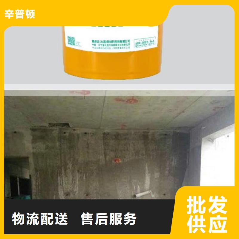 混凝土标号增强剂供应