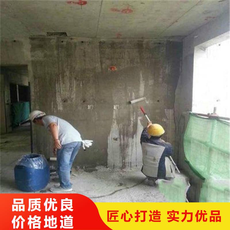 混凝土表面增强剂全国配送