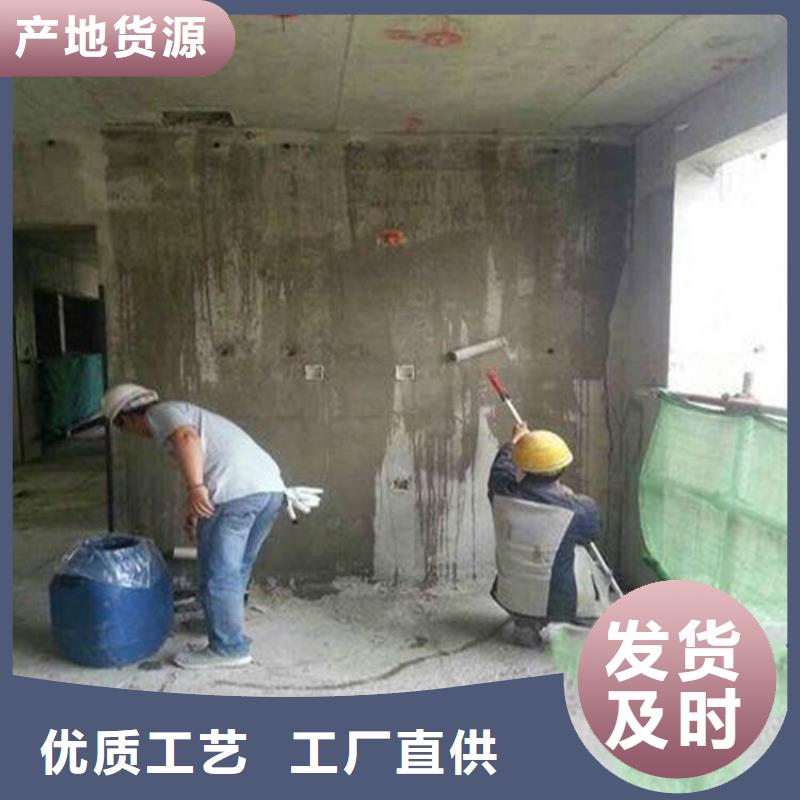 混凝土标号增强剂生产厂家