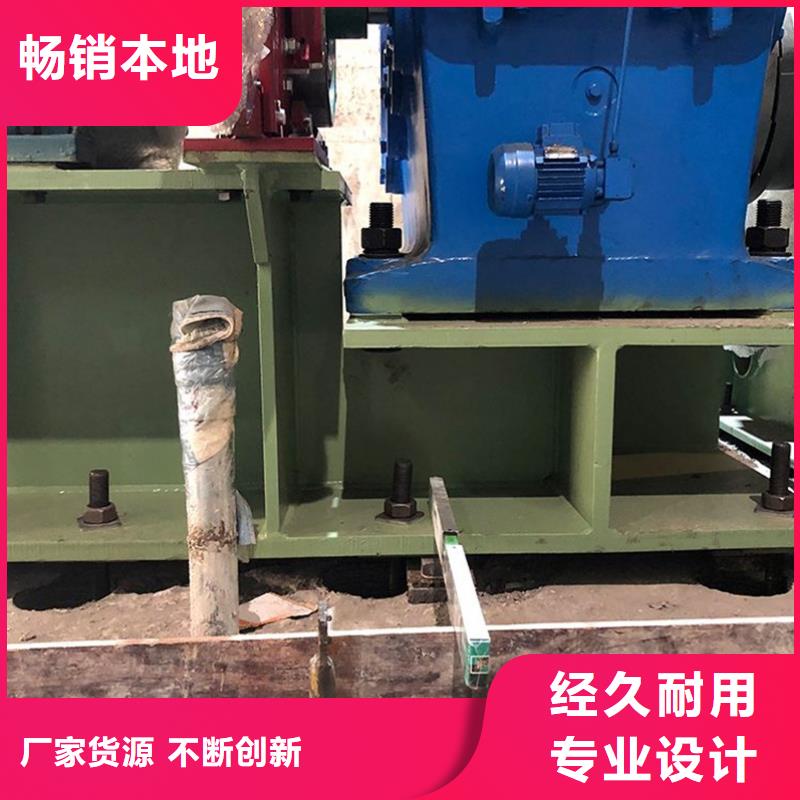 高强微膨胀灌浆料公司
