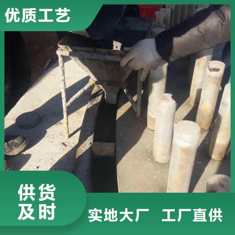 超细灌浆料现货充足
