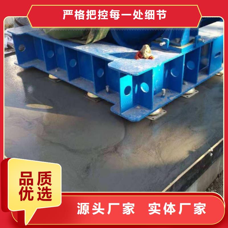 加固灌浆料
