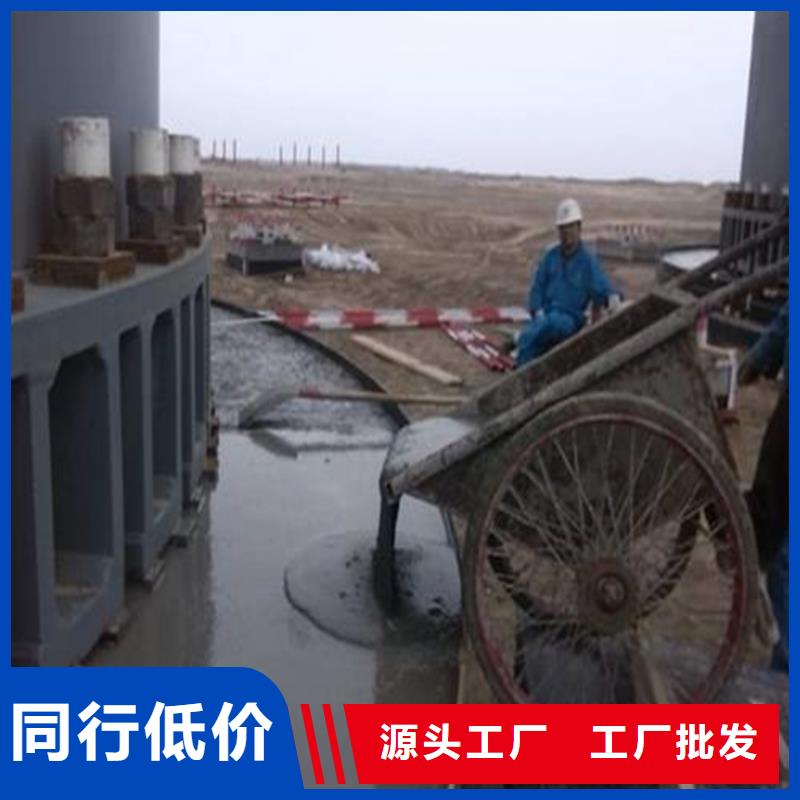 设备灌浆料供应