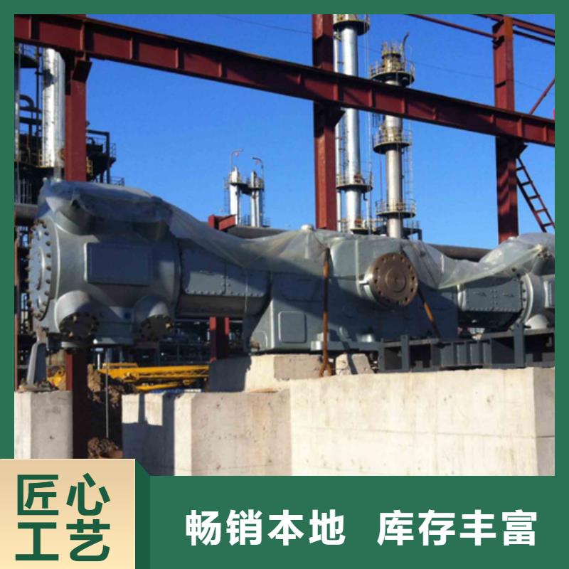 设备安装灌浆料型号全