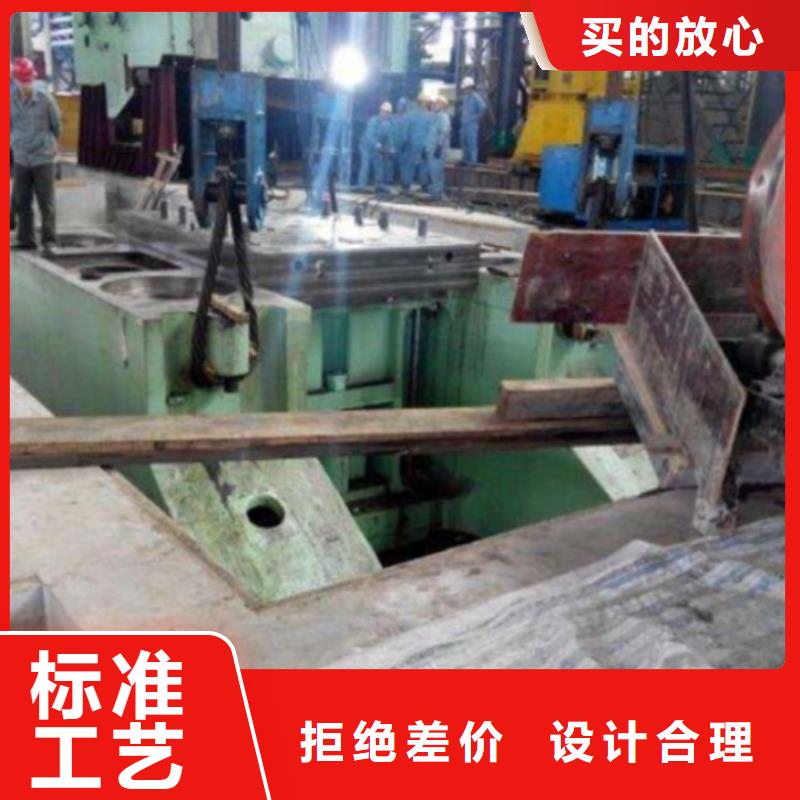 设备安装灌浆料型号全