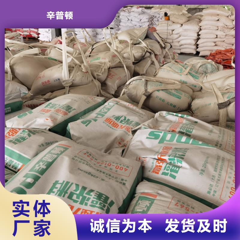 超细灌浆料现货充足
