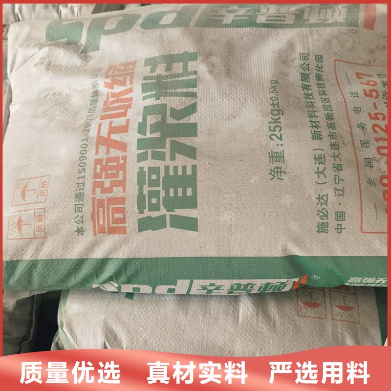 高强微膨胀灌浆料型号齐全
