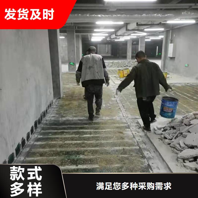 改性环氧A级碳胶实力厂家