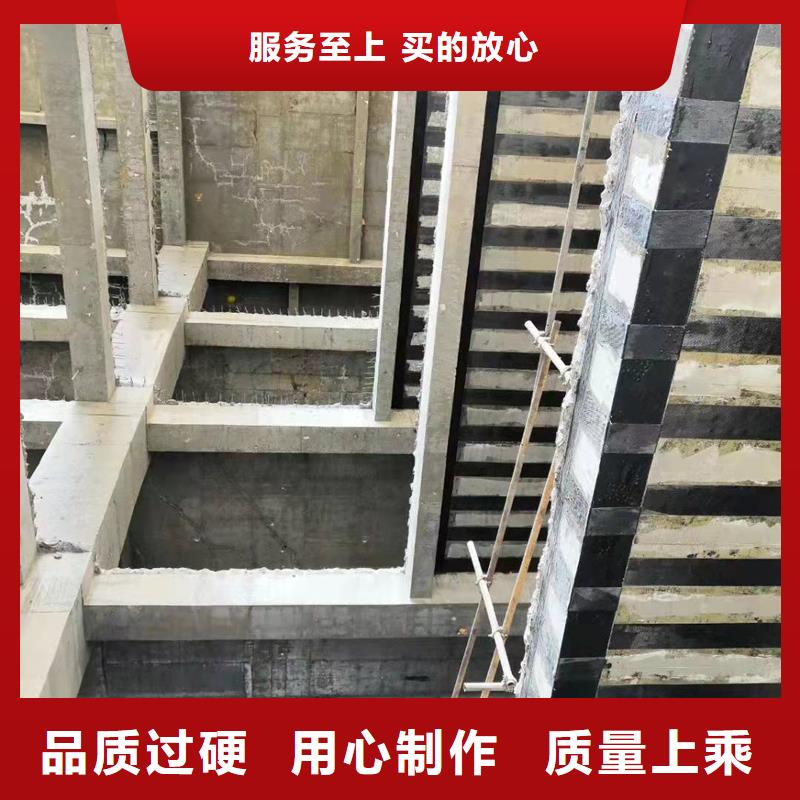 碳纤维布胶实力厂家