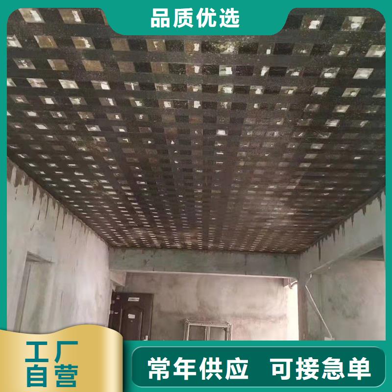 改性环氧A级碳胶实力厂家