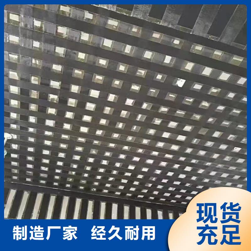 碳胶工厂直销