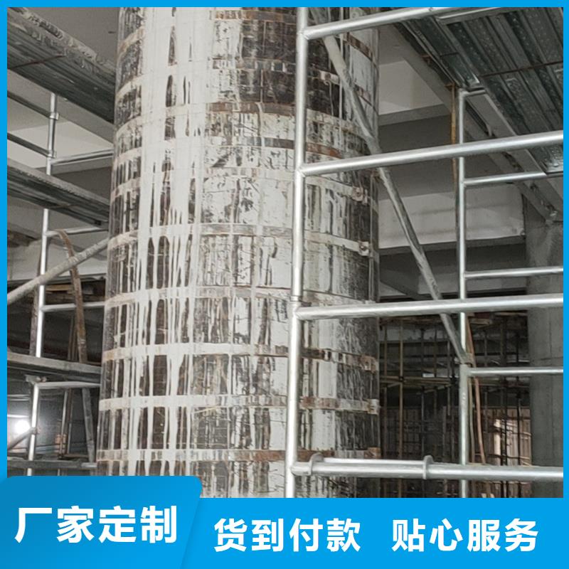 改性环氧碳胶质量保证
