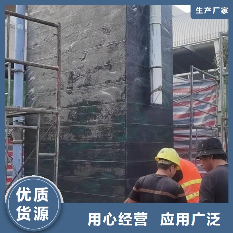 碳纤维胶性价比高