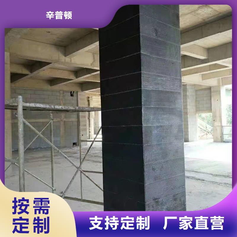 碳纤维布胶实力厂家