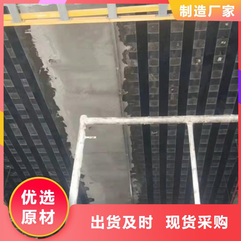 改性环氧A级碳胶实力厂家