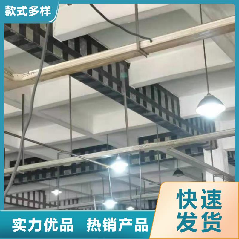 改性环氧碳胶质量保证