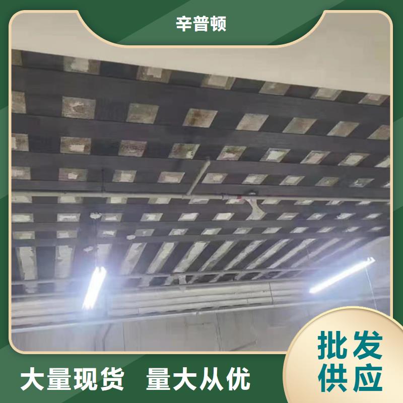 环氧碳纤维胶厂家