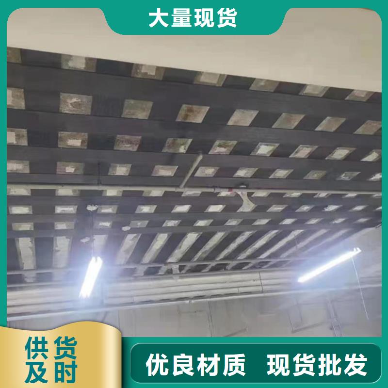 环氧碳胶工厂直销