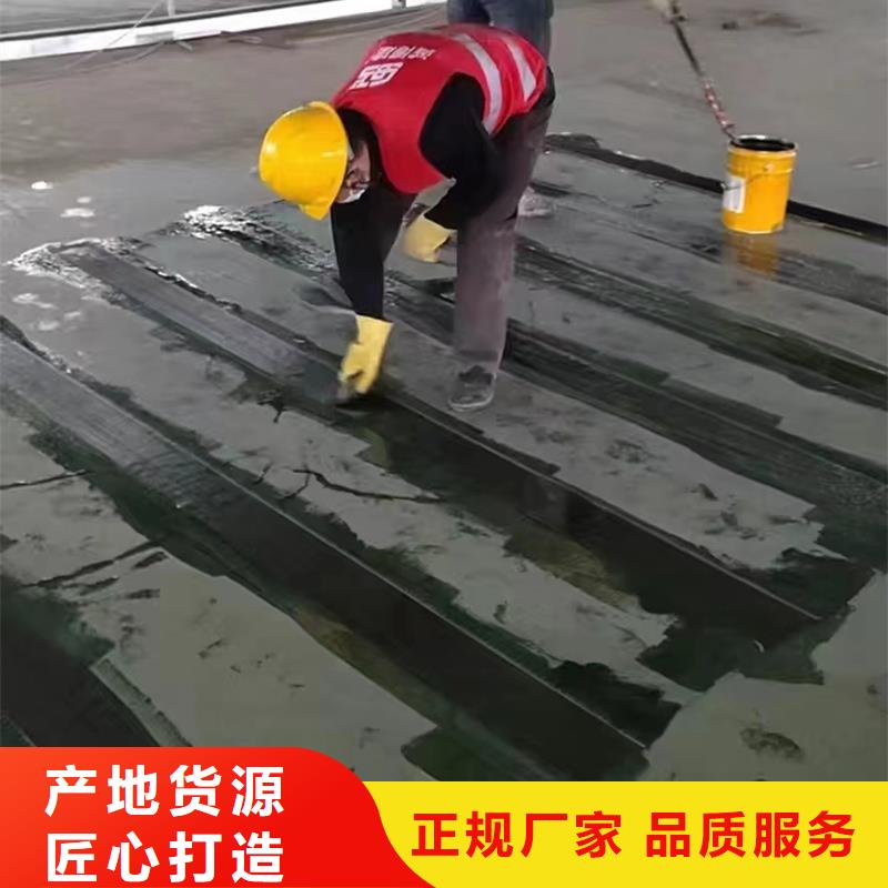 环氧碳胶工厂直销