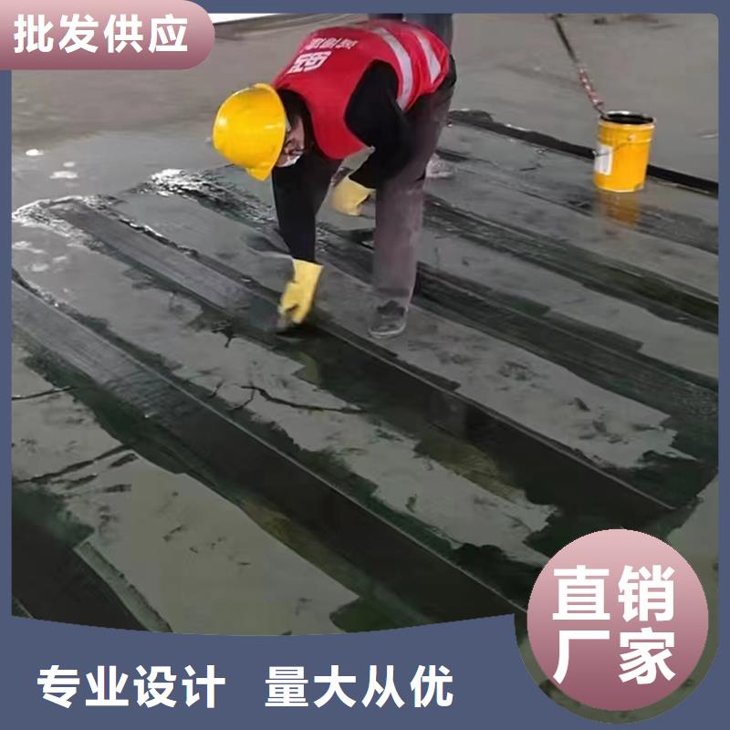碳纤维浸渍胶实体厂家
