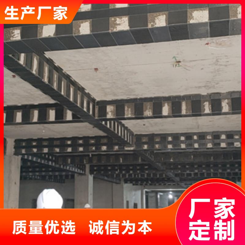 改性环氧A级碳胶实力厂家